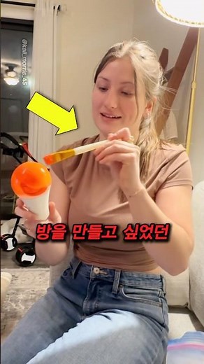 핀터레스트 감성(?) 방으로 만드는 법