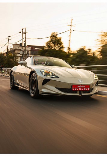 MG Cyberster Boot Space: See It in Action!