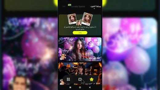 Free Face Swap in Videos and Photos Easily? | Best AI App 2025