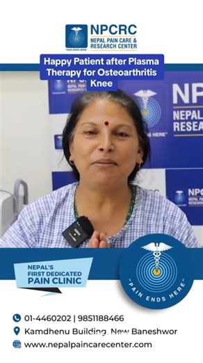 Platelet Rich Plasma Treatment for Knee Pain