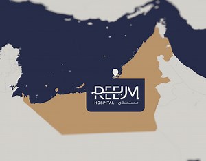 Reem-Hospital