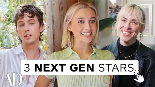 探访三位冉冉升起的创意新星的家