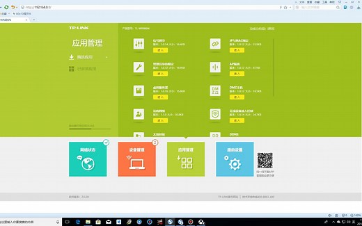 XBOX LIVE 游戏无法上线问题解决方案。如：地平线3.极限竞速7等游戏（修订版线上问题）