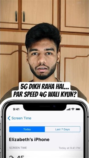 Your Phone Shows 5G — But It’s Actually on 4G! 😳 | Explained #shorts #tech