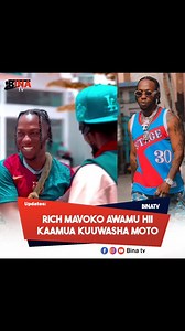 1.9K views · 3.1K reactions | Staa wa Bongo Fleva @richmavoko amedokeza ujio wa ngoma yake mpya hapo kesho. Kaa chonjo #binaupdates | BINA TV | Facebook