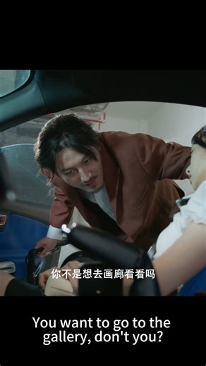 11K views · 165 reactions | This man wants to take Cinderella away, but he has to ask the president first. #ChineseDrama #hotdrama #Cdrama #追劇 | 云剧屋CDrama | Facebook