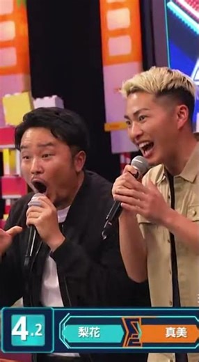 “This Might Be the Most Random Race I’ve Ever Seen 😂”