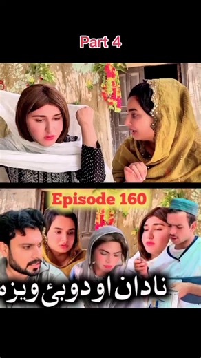 Funny Video Clips That Will Make You Laugh Out Loud