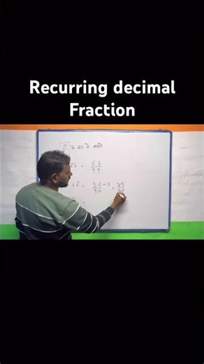 📝P/q के रुप में बदलना सीखें #shortsfeed #shorts #viralshorts #viralvideo #explore