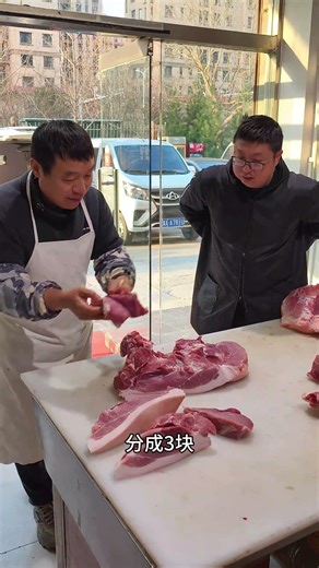 Teach you how to cut hind leg meat #pork #tutorial