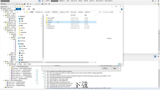 HPM5E00 EVK EtherCat io示例运行演示