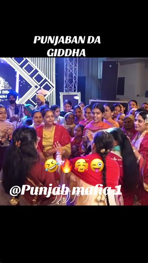 Exploring Giddha: A Vibrant Punjabi Dance Tradition