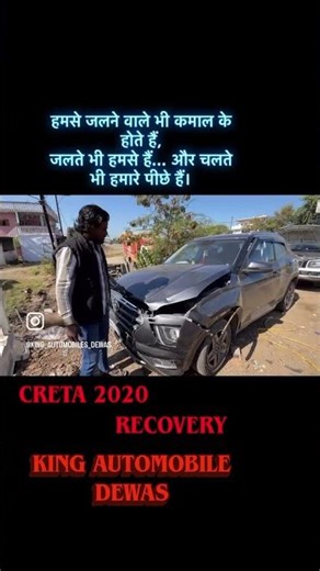 Hyundai creta Front accident Repair In insurance claim | king automobile dewas | hyundai creta 2020