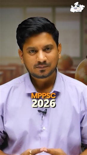 IMPORTANT AWARDS 2026 FOR MPPSC PRELIMS 2026 EXAMS #mppsc #awards #honours #mppscprelims #short