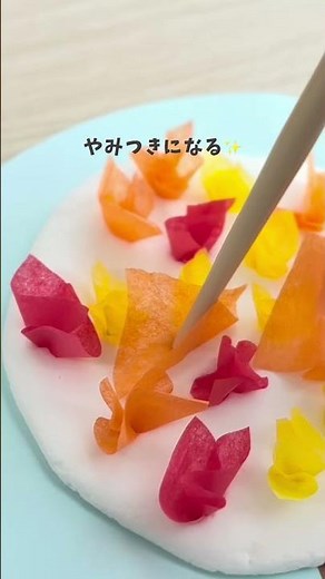 花紙×紙粘土で紅葉製作 #shorts #レバウェル保育士 #保育製作 #秋の製作 #5歳児向け #紙粘土 #紅葉製作 #10月製作 #11月製作