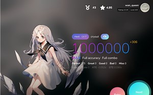 【终于结束】【Cytoid】cryout Hard 7 ACC100% MAX 1000000