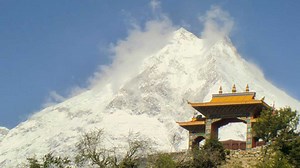 Manaslu Circuit Trek - Adventure Great Himalaya