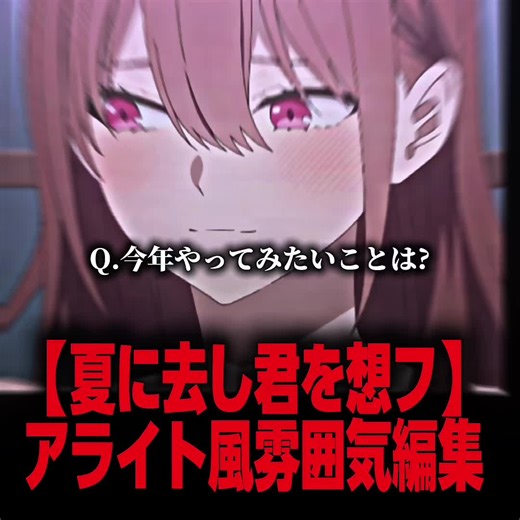 テンプレート化したタイルの使用方法