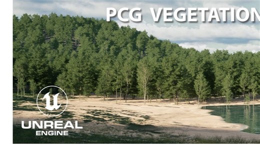 UE5.7 森林神器来了！PCG 植被森林 自定义 Nanite 树教程