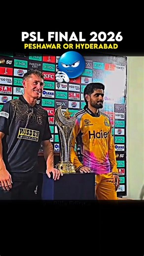 Peshawar Zalmi vs Hyderabad Kingsman Final Match 🥶🔥 #psl2026