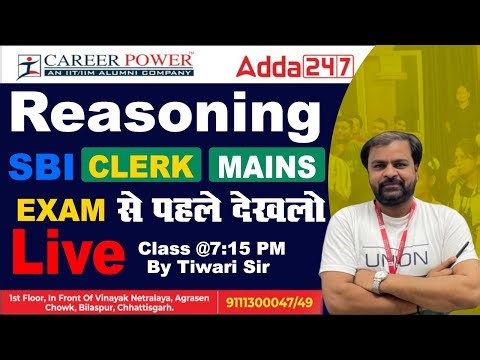SBI Clerk Mains Reasoning | Expert Tips & Tricks for Success