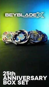 The LEGENDS return! Unboxing the Beyblade 25th Anniversary Set|Pegasus,Valkyrie,Dragoon & DranSword!