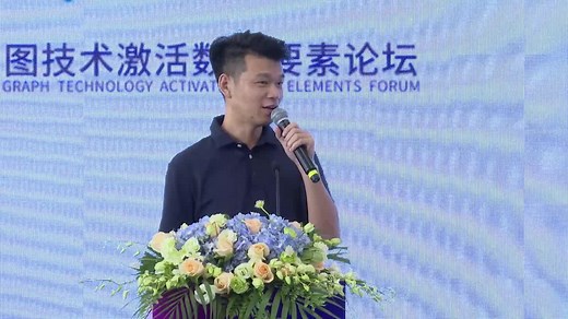 港科大（广州）助理教授李佳：图异常检测基准测试与再思考