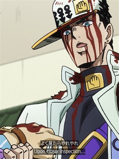 JoJo’s Bizarre Adventure #DiamondIsUnbreakable Episode24 Sheer Heart Attack, Part 2 『#ジョジョの奇妙な冒険』#ダイヤモンドは砕けない 第24話 シアーハートアタック その2 Anime Series JoJo’s Bizarre Adventure is available on streaming platforms worldwide. 『ジョジョの奇妙な冒険』アニメーションシリーズ 各配信サイトにて好評配信中！ 毎週金曜 24:30～ TOKYO MX／BS11にて JOJOエピソード総選挙 セレクション好評放送中！ #jojo_anime （C）Hirohiko Araki&LUCKY LAND COMMUNICATIONS/SHUEISHA,JOJO The Animation Project （C）荒木飛呂彦&LUCKY LAND COMMUNICATIONS/集英社・ジョジョの奇妙な冒険THE ANIMATION