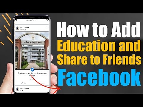 how to add education in facebook profile | Add school collage to your facebook and share on timeline