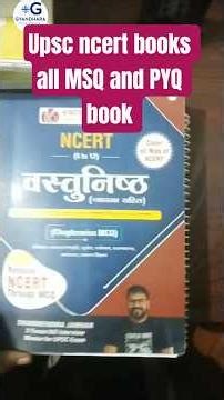 upsc ncert books and MSQ descution dharmendar jakjar sudama sir upsc sprient