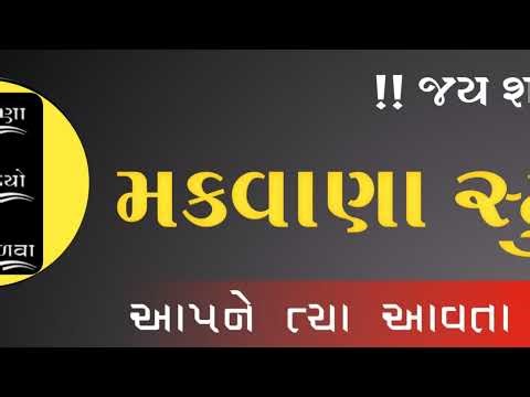 Naresh vlog's broadcast