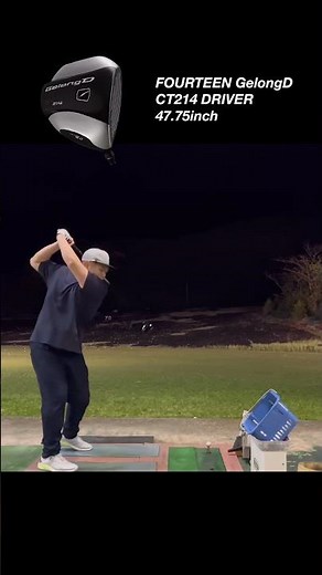 If you can hit a long driver, a regular driver becomes easy. 47.75 inch Callaway Paradigm ai SMOK...