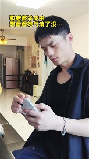 Marriage Moments: Daily Life Jokes of a Couple