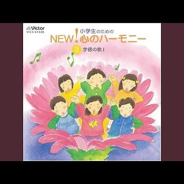 グッデー グッバイ