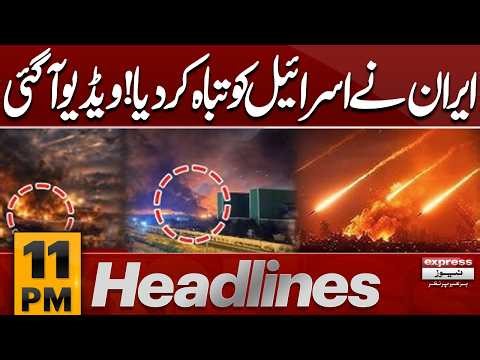 Iran Horrible Attack | Iran Israel War Alert | High Alert Issued | Eid 2026 | 11 PM Headlines