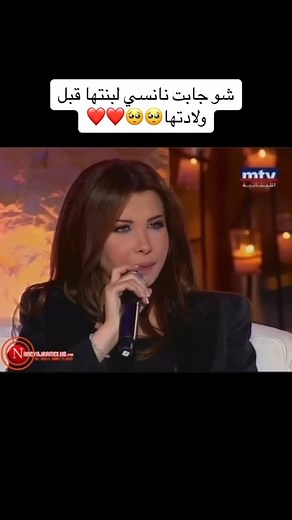 Nancy Ajram Ultras on Instagram‎: "@nancyajram . . - ‏ #NancyAjram #نانسي_عجرم #Nancy #Music #ArabMusic #3ajarem #Dubai #Concert #ArabicSinger #MBC #Lebanon #Egypt #Fashion #Makeup #Style #NancyAjramClub #Ajram #MBCTheVoiceKids #TheVoiceKids #Nancy10 #Salamat #سلامات ‫#احلام ‫#تامر_حسني‬⁩ ‫#ناصيف_زيتون‬⁩ ‫#ميريام_فارس #شيرين_عبدالوهاب #سعد_المجرد #اليسا"‎