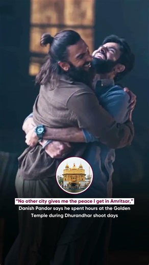 Danish Pandor says he spent hours at the Golden temple