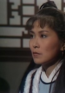 Legend of the Condor Heroes (I) S01:E01 - Episode 1