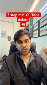 Youtube ka Dark side 😭 (Chote Youtubers ki koi nahi sunta) #vlog day 184 #minivlog #copyrightstrike