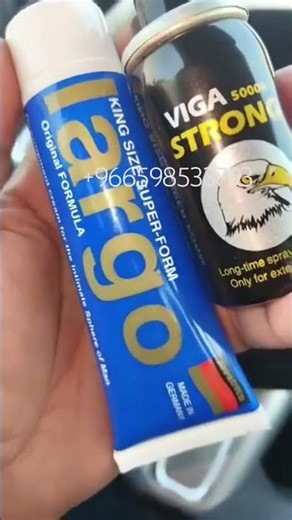 Asli largo cream long lasting timing spray 100% original product made in Germany +966598533793