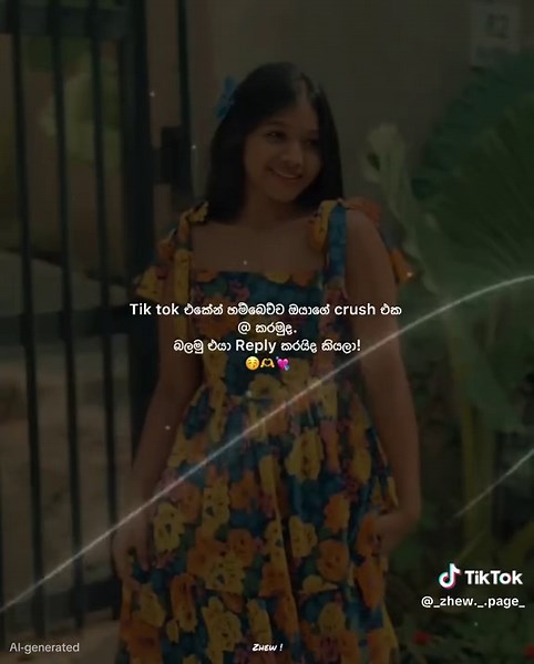 Inspirational Quotes for WhatsApp Status