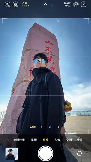 39 reactions | Cách set up góc máy vị trí đặt chân máy để cho ra những góc ảnh siêu ngầu | Thích chụp ảnh | Facebook