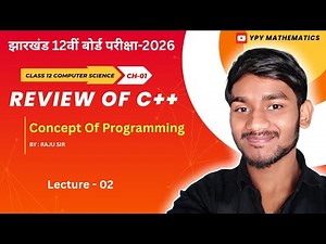 12th Computer Chapter 2 | Lec - 02 | class 12 computer science jac board | computer science