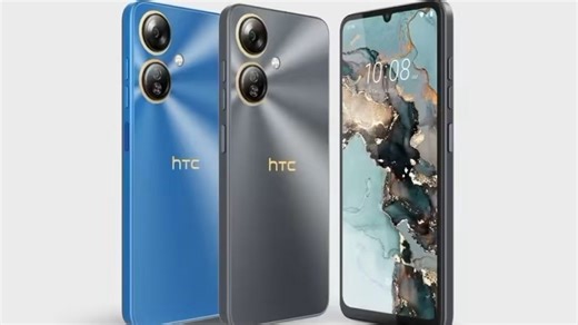 HTC Wildfire E5 Plus海外亮相：搭载紫光展锐T606处理器