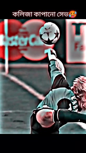 ★★sabbir vai king is back★★ on TikTok