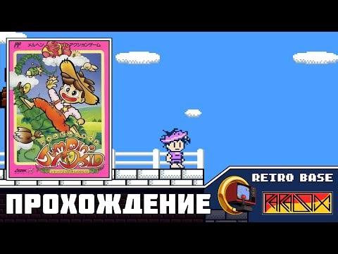 Jumpin' Kid / Jackie Chan's Action Kung Fu / Adventures of Tom Sawyer (Famicom) - Прохождение