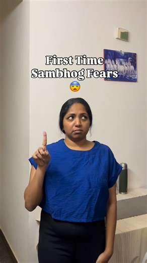 Dr. Durgashree Shetty | First-time sambhog can feel overwhelming. 😨 Ling performance anxiety and yoni tightness are common, but open communication and patience... | Instagram