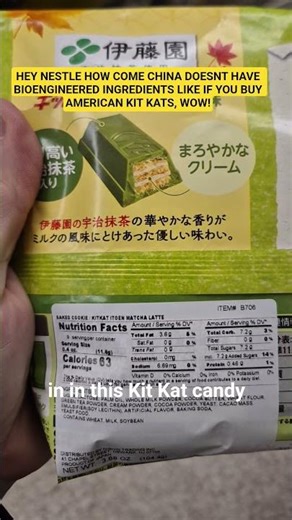 WHY DOES AMERICA ALLOW BIOENGINEERED FOOD IN MOST THINGS NOW YET OTHER COUNTRIES ARE STRICT ON IT?