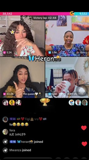 #betayoo #ethiopian_tik_tok🇪🇹🇪🇹🇪🇹🇪🇹