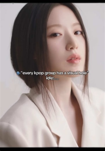 Idle: The Visuals of K-Pop Icons GIDLE